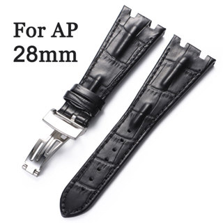 鱷魚紋真皮錶帶適用於 AP 愛彼皇家橡樹離岸型 28 毫米手鍊頂層牛皮錶帶商務腕帶螺絲條男士腕帶