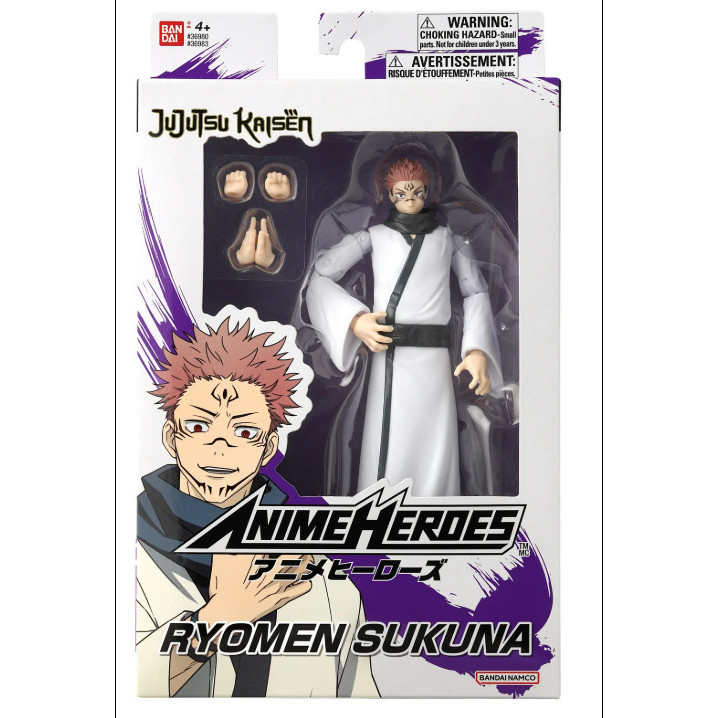 萬代BANDAI咒術迴戰 兩面宿儺 可動兩面宿儺公仔 關節可動兩面宿儺 五條悟 咒術迴戰 釘崎 伏黑惠 虎杖 正版萬代