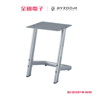 Byzoom 50lb-55lb通用啞鈴架(白) BZ-QCDST-W-50/55 【全國電子】