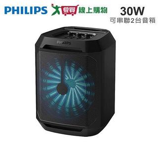 Philips飛利浦 藍芽30W超重低音派對喇叭 TAX2208【愛買】