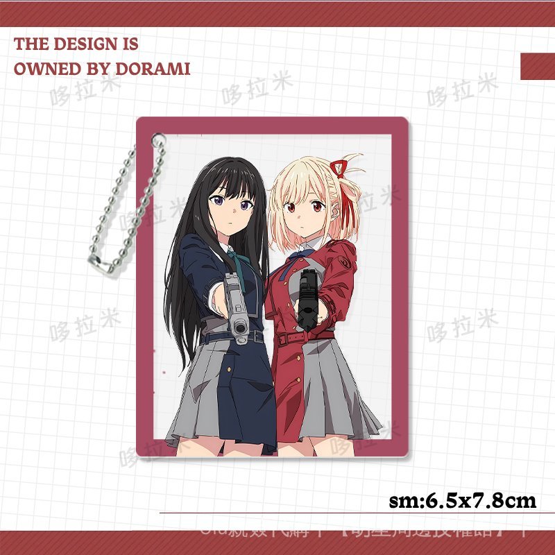 ✨免運✨井之上瀧奈 動漫週邊 井之上瀧奈錦木韆束透卡莉可麗絲動漫週邊閤影卡亞克力拍照掛飾 GPXU