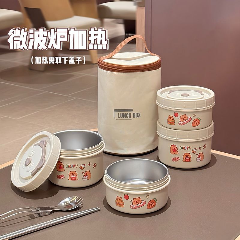 好物上新  不鏽鋼保溫飯盒微波爐加熱帶蓋上班族學生帶飯多格多層便攜式餐盒