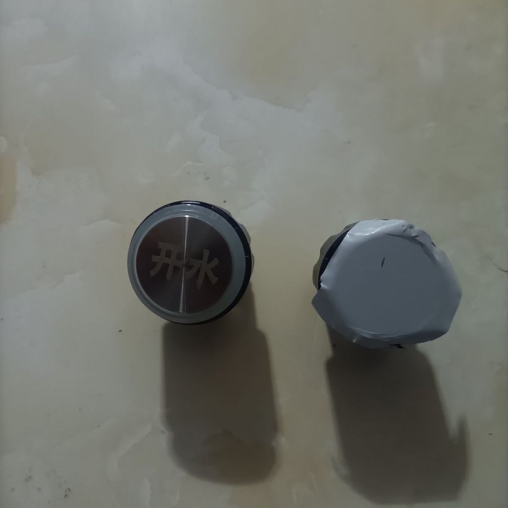 特賣🚚艾迪卫饮水机开水直饮水按键艾迪卫直饮机按键出水电磁阀E61