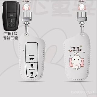 TOYOTA鑰匙套ALTIS rav4 SIENNA YARiS CAMRY CROWN 豐田鑰匙圈 鑰匙扣 鑰匙包