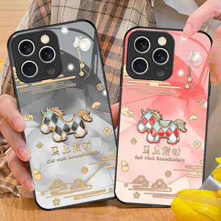 創意馬上發財 OPPO A5 A3 A6 PRO 5G A9 A16 A17 A57 A73 A77 4G 防摔 手機殼
