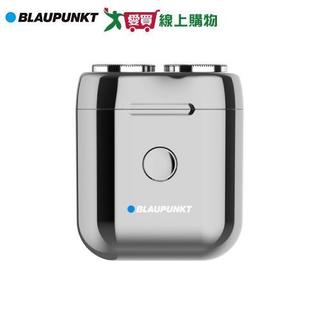 BLAUPUNKT 德國藍寶 雙頭刮鬍刀 BPH-R02BU【愛買】