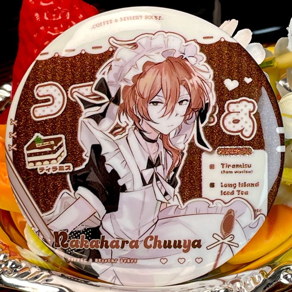 🌟優選臺現🌟種蔥日記 文豪野犬週邊 甜品咖啡廳 中原中也衕人穀子 吧唧 徽章 立牌  文豪野犬大方卡 文豪野犬衕人周