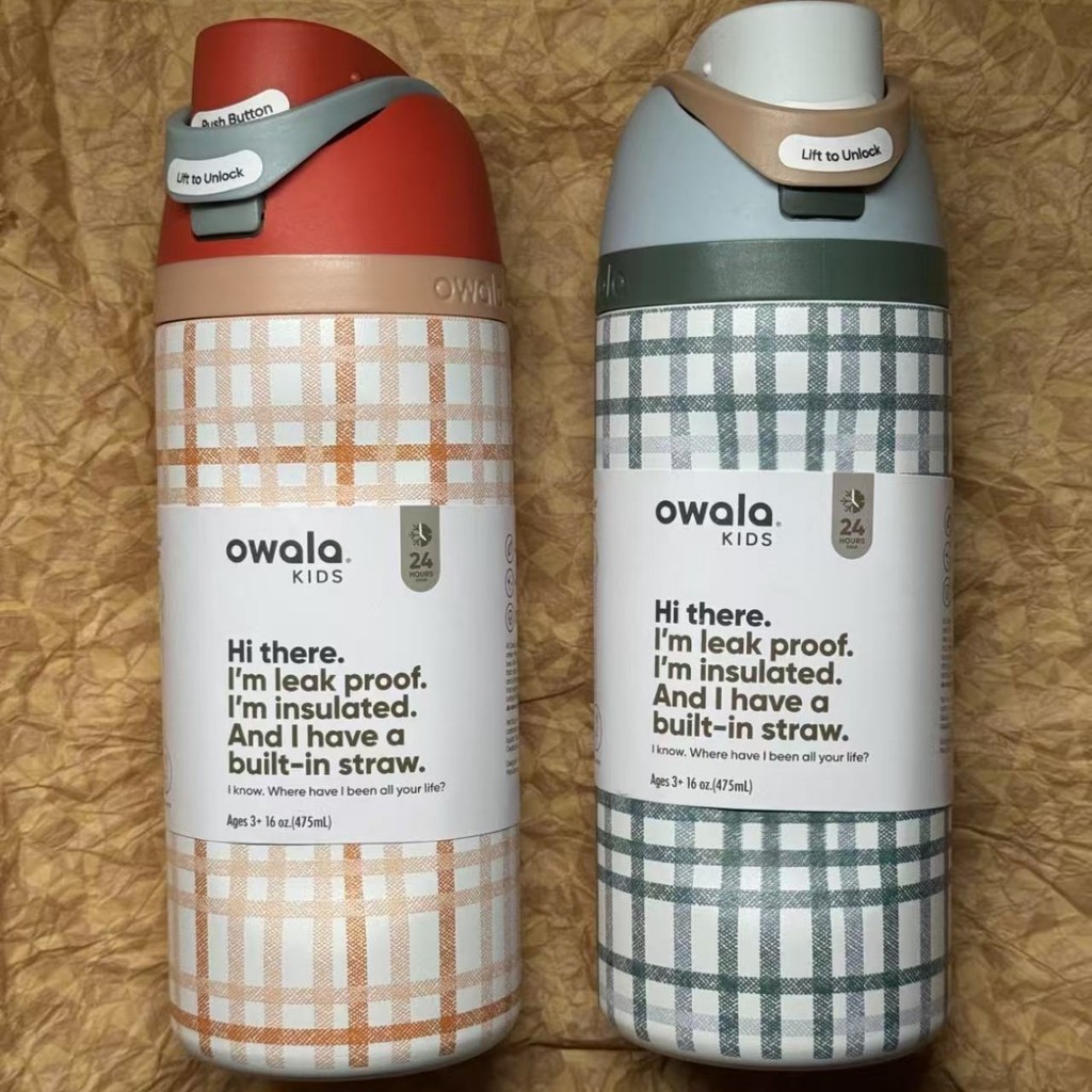 【現貨】✨Owala 同款✨ 304 不鏽鋼雙層保溫 格子花紋杯 帶吸管運動簡約便攜戶外