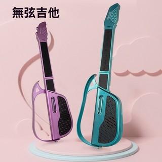 🌈SHIN SHOP🔥吉他玩具 兒童智能電子無弦 自動擋 初學新手入門級吉他 可摺疊