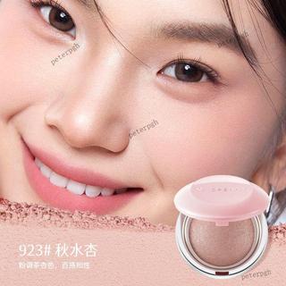 肥四💛詩佩妮(Spenny)烤粉質地氛圍感腮紅烤粉腮紅收縮膨脹色自然