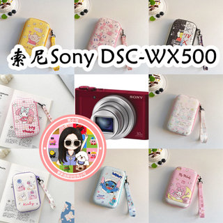 適用索尼SonyDSC-WX500可愛卡通CCD數位相機收納盒卡片相機收納盒