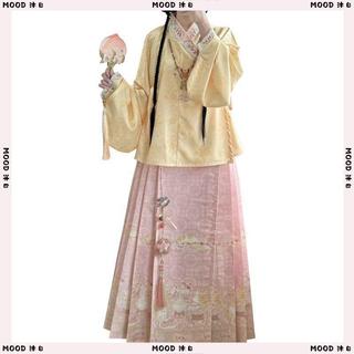 【沐白】[狸奴探春]原創漢服女明制對交日常馬面裙雙色閨蜜套裝春夏新款 漢服女 漢服女裝 中式改良漢服 古風服飾 國風套裝