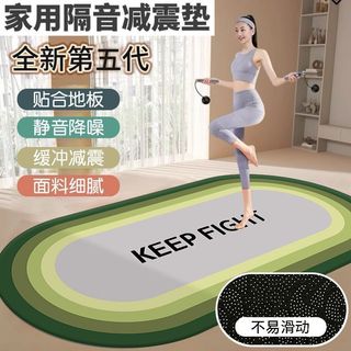 台灣出貨 瑜珈墊 瑜珈墊加厚 瑜珈 加寬90CM 加厚15MM 瑜珈墊加寬 運動墊 健身墊 NBR環保材質