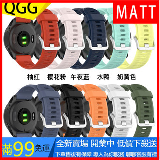 佳明Garmin Forerunner745智能手錶官方款表帶745XT矽膠表帶