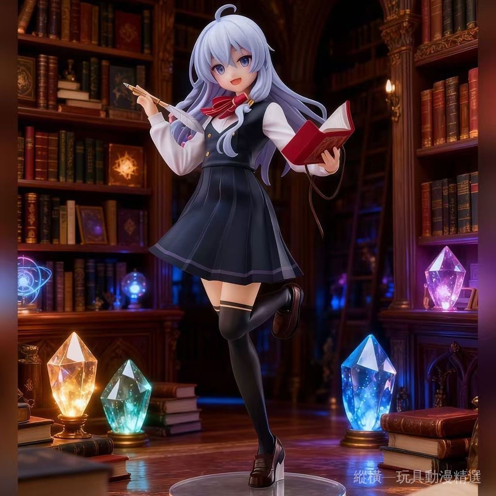 【現貨】魔女之旅 校服伊蕾娜手辦【限量版】魔女之旅 伊蕾娜GK手辦玩偶 灰之魔女桌面機箱擺件 生日禮物