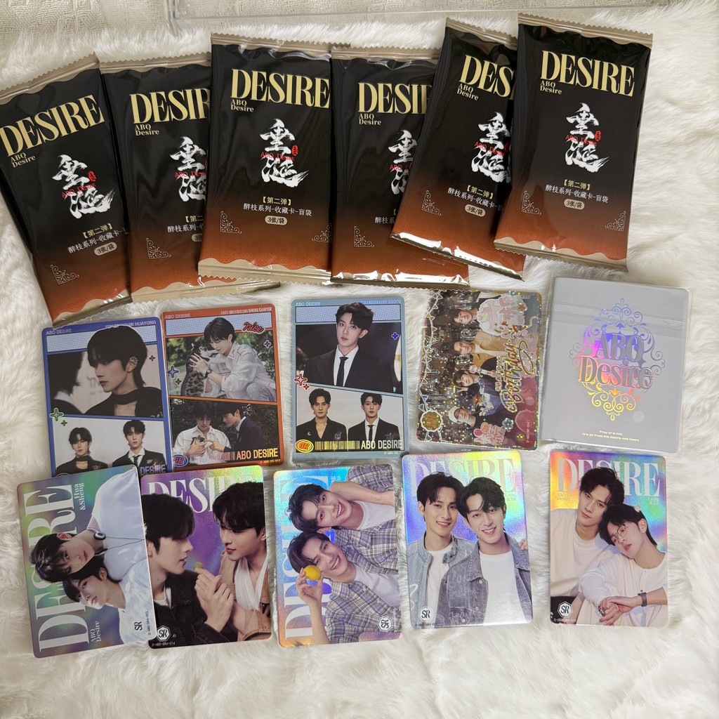 ABO垂涎黃星邱鼎傑李沛恩江衡ZJ.4 第二彈 官方影視收藏卡片花詠盛少遊高途沈文瑯 新版雙人劇照照片