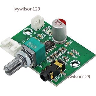 【臺灣出貨】60W雙聲道電腦音響功放機板發燒級hifi功放板diy音箱喇叭改裝模組