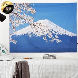 【可客製化+可開發票】 日本富士山 秋天 田野 ins 窗戶 超大 背景布 臥室 風景床頭 掛布 租房 宿捨 裝飾 墻布