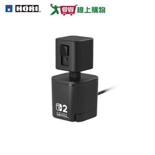 HORI Switch 2 USB攝影機 NSX-023【預購-依訂單成立順序出貨】【愛買】