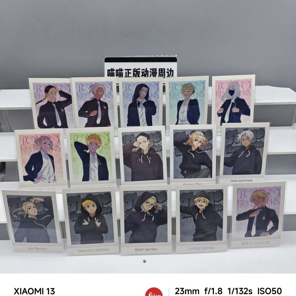 日版熱銷 東京復仇者第六彈拍立得 灰谷蘭 灰谷龍膽動漫周邊
