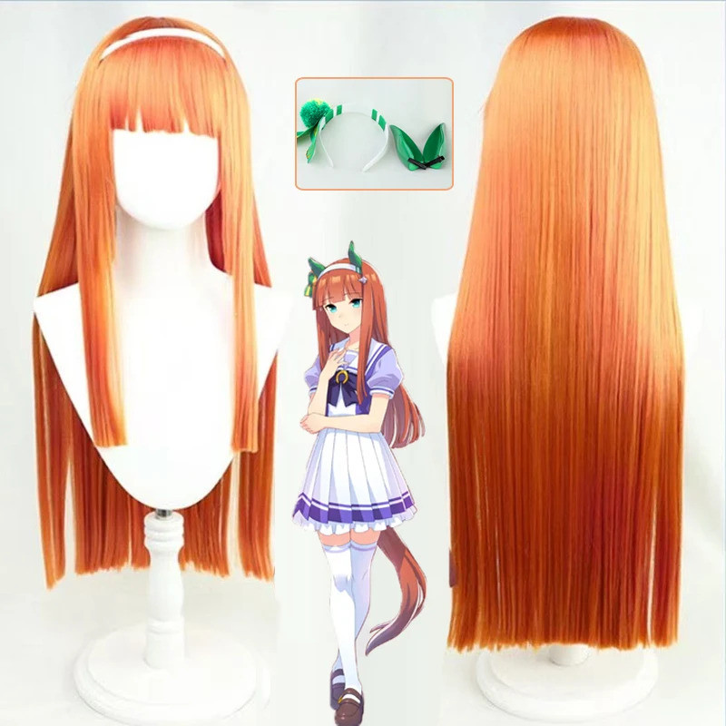 Silence Suzuka Cosplay 假髮動漫 Uma Musume Cosplay 假髮尾巴合成頭髮耐熱假髮+