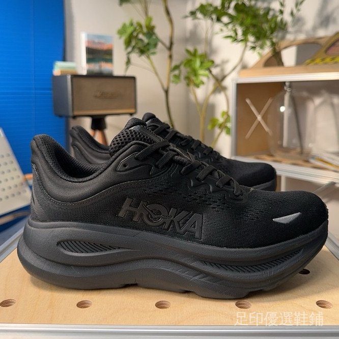 舒適透氣HOKA ONE ONE BONDI 9跑步鞋透氣輕便減震時尚運動鞋男女通用