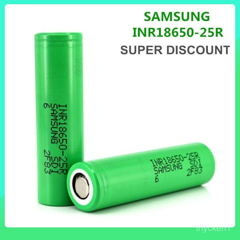 三星 2500mAh 動力電池 INR18650 25R 20A 18650鋰電池 適用於充電寶 手電筒 FC8+