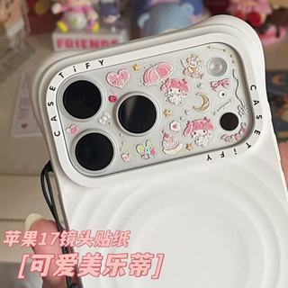 🎊全館免運🎊 手帳貼紙 筆電貼紙 手機鏡頭貼紙 iphon17pro max鏡頭貼紙可愛kitty美樂蒂diy背膠裝