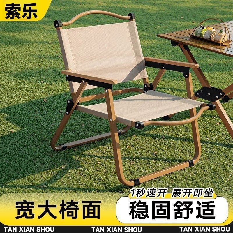 臺灣✨摺疊椅子 椅子人體工學椅護腰電腦椅可摺疊家用宿舍學習椅靠背電競椅辦公座座椅