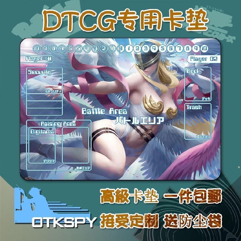 【店家嚴選】數碼寶貝卡墊 卡牌遊戲 DTCG 遊戲墊 天女獸 莉莉絲獸 女惡魔獸 薔薇獸 數碼寶貝卡牌 數碼寶貝公仔 周