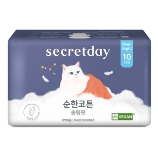 秘之日Secretday PURE COTTON純棉夜用衛生棉36cm10片