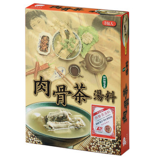 ILC愛麗施胡椒肉骨茶湯料/ 30g/ 3包入 eslite誠品