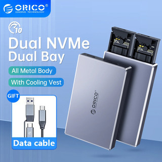 ORICO鋁合金雙槽雙NVMe M2 SSD機箱支援M.2 NVMe SSD硬盤免工具M.2 SSD機箱內建金屬散熱片