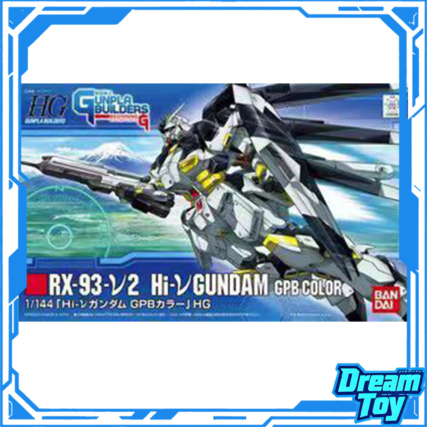 萬代 Bandai HG RX-93-2 Hi-ν 高達(GPB 顏色)– 1/144 比例高達創戰者高達模型建造者特殊