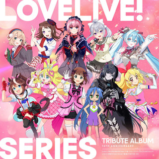 LoveLive! Series: 15th Anniversary Tribute Album (CD)/Various Artists eslite誠品