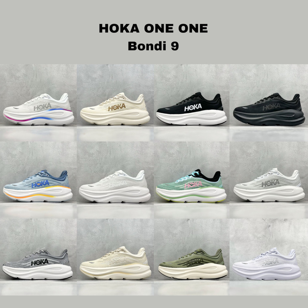 4KJH 中性跑鞋 HOKA Bondi 9 HOKA ONE 透氣運動鞋 HOKA54 FOZG HLHQ(9Colo