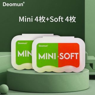 桃園快速🚚德國Deomun超級隔音耳塞睡覺睡眠專用防噪音MINI女soft降噪聲神器