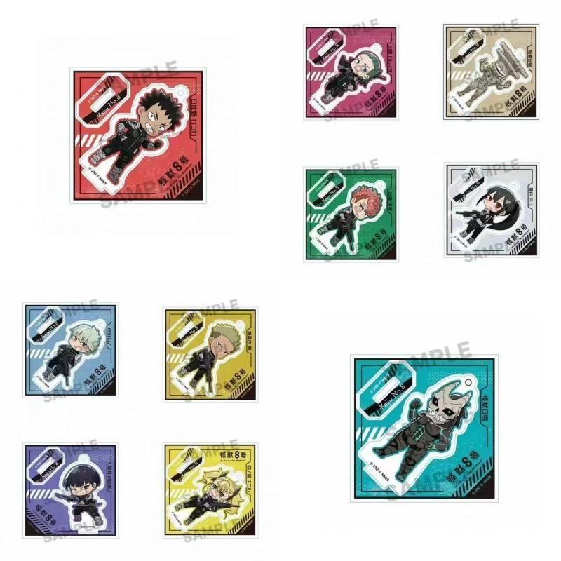 🔥免運 怪獸八號 鳴海弦立牌 怪獸八號周邊 怪獸8號 卡夫卡四之宮奇可露鳴海弦長谷川英二壓克力立牌站立