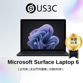 Microsoft Surface Laptop 6 13吋 2.3K觸控螢幕 U7-165H 16G 256G