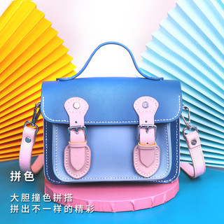 劍橋包 DIY手工材料包 真皮牛皮斜跨自製小方包 翻蓋單肩手提包 劍橋包 diy手工 材料包 真皮牛皮斜跨自製小方包 翻