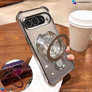 德國四角氣囊軍工防摔手機殼 Google Pixel 10 9 8 7 谷歌9A 8A 7A 多功能CD紋支架防摔軟殼