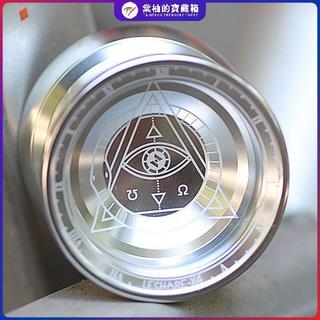 🚚蝦皮最低價🚚【專業級悠悠球】樂享悠悠球競技專業比賽專用球金屬yoyo球兒童溜溜球玩具X4神之眼