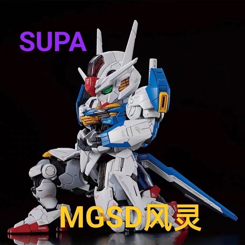 ✨新品 【SUPA】 風靈MGSD水星的魔女主角機獨角獸Q版拼裝模型玩具組裝玩偶關節可動人偶兒童交換生日禮物擺件公仔💖