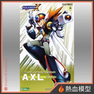 [熱血模型] 壽屋 組裝模型 1/12 洛克人X 艾克賽爾 AXL