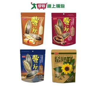 盛香珍豐葵香瓜子系列(焦糖/桂圓紅棗/海鹽/特級香瓜子)(150-190G/包)【愛買】