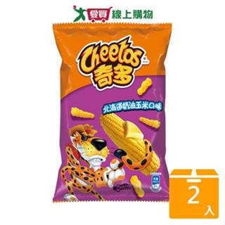奇多北海道奶油玉米口味118G【兩入組】【愛買】