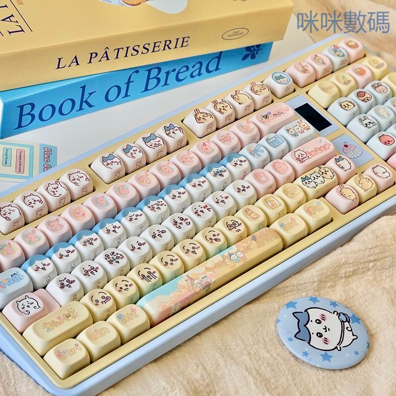 咪咪數碼🔥三小隻烏薩奇moa高度遊戲辦公wooting磁軸鍵帽可愛套件一整套