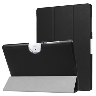 宏碁Acer Iconia Tab One 10 B3-A40 皮套10.1寸 超薄保護殼 熒幕殼 保護套 純色 防摔