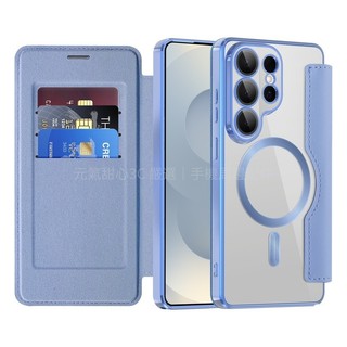 金盾電鍍磁吸皮套 翻蓋殼 適用 三星 S24 S23 S22 FE Ultra 防滑 防摔手機殼 保護殼 手機套 保護套