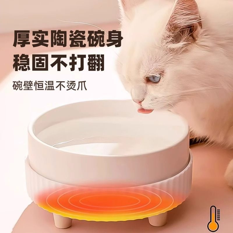 台灣出貨臺灣出貨加熱恆溫碗貓咪飲水機黑色陶瓷保溫貓狗狗飲水器專用食盆寵物用品